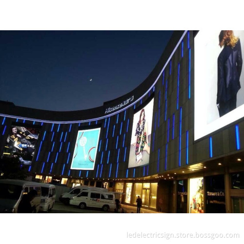 Aluminum Frame LED Sign for Shop Front Name Advertising Aluminum LED Light Box Display